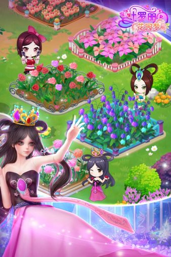 自然与幻想交织的奇幻精灵花园之旅