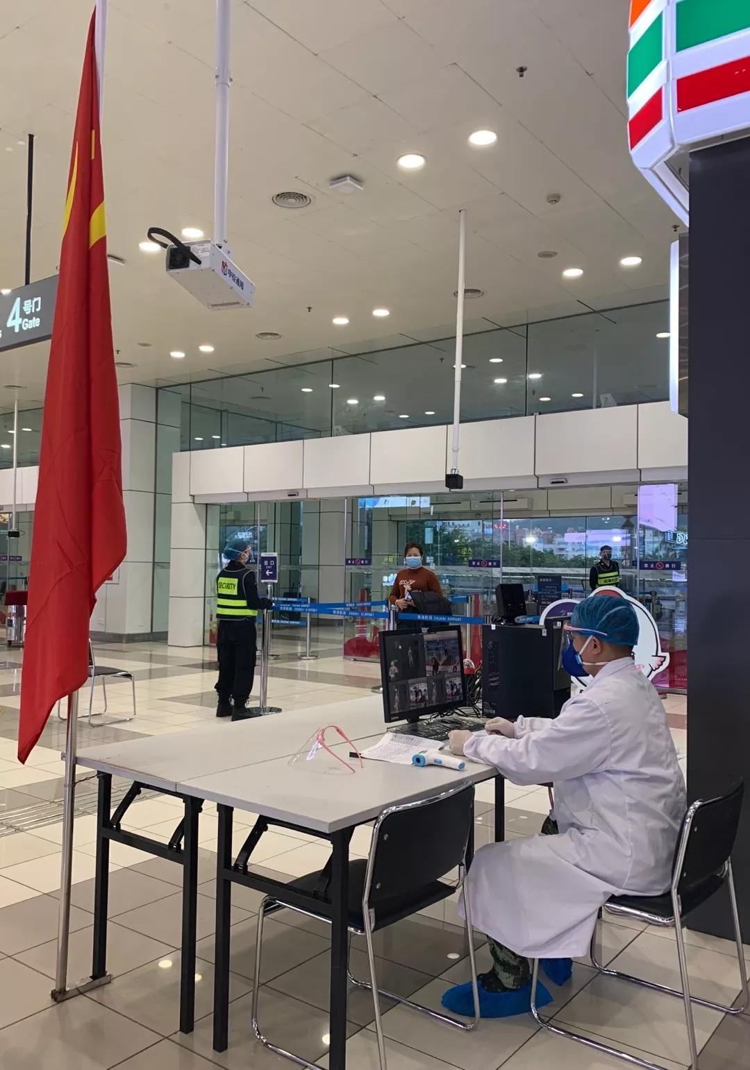 最新疫情返工时期的自然美景探索之旅