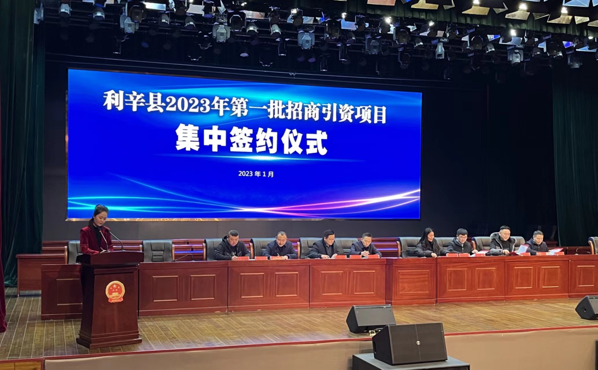 利辛网最新动态，探索发展之路与时代地位
