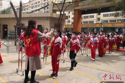 兰州市小饭桌转让，一场励志的变革之旅