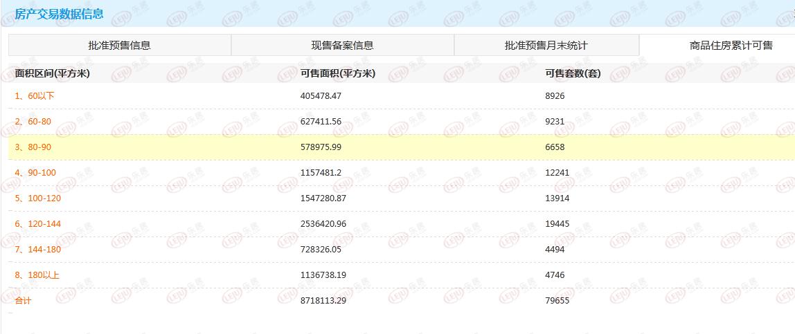 邕宁梁村小巷深处的独特风味，最新消息揭秘！