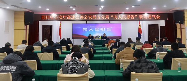 威远县最新干部任免信息及指南