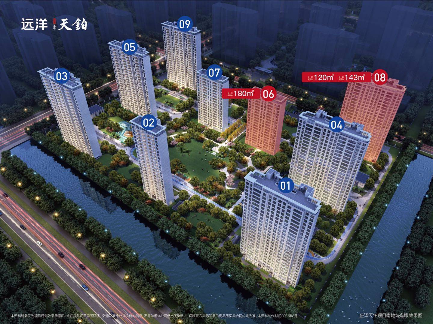 吴越锦绣盛泽最新房价动态，变化中的学习与自信的力量