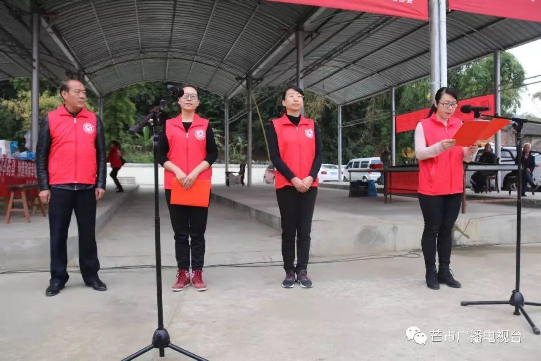 德宏州最新州委常委与小巷独特风味探秘