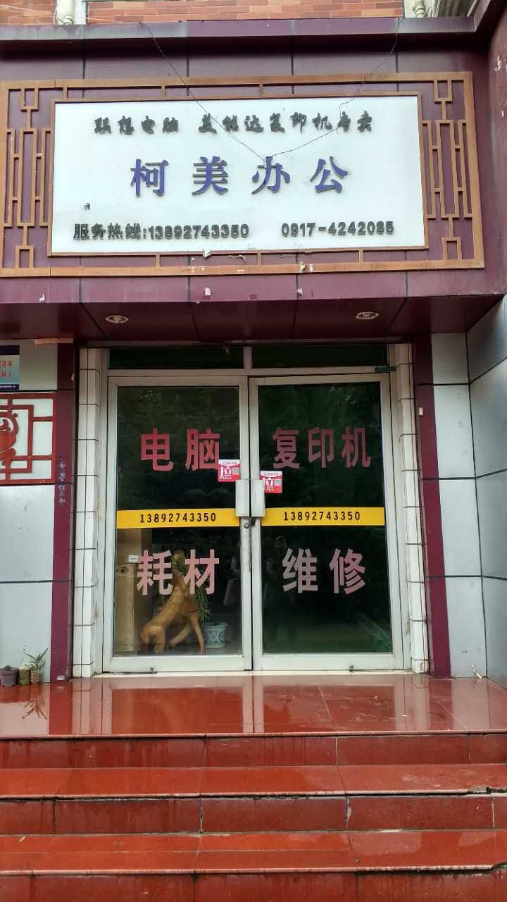 蔡家坡制药厂最新招聘，变化带来自信，学习铸就未来职场之路