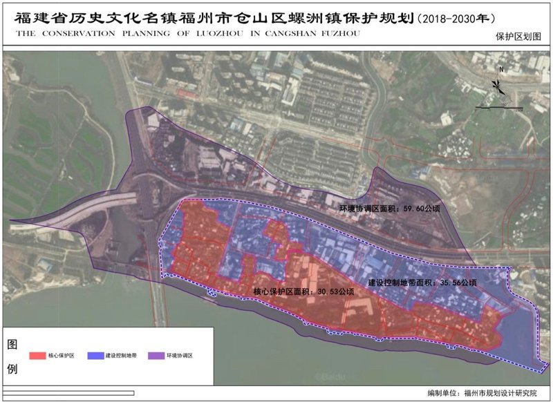 螺洲古镇最新规划图揭秘，古镇新貌与家的温馨融合