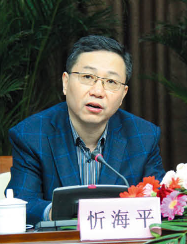 忻海平最新任免情况，一段温馨的日常故事开启