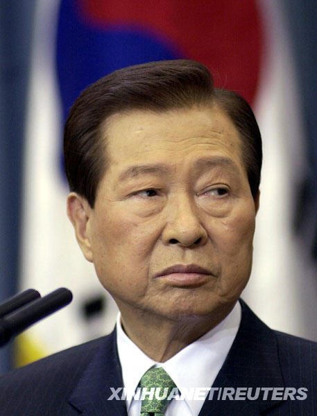 韩国前总统最新动态与小巷美食探秘