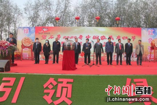 吉林磐石市最新新闻及获取指南