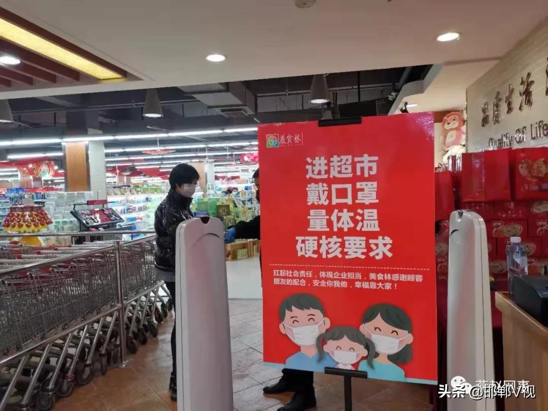 邯郸收银员最新招聘，时代背景下的职业崛起之路