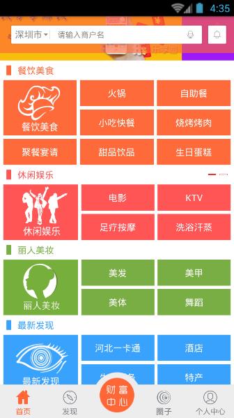 乐享动力最新动态，铸就新时代动力引擎，引领未来发展