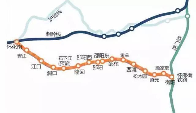 怀邵衡高铁最新动态，速度与激情，助力新时代发展