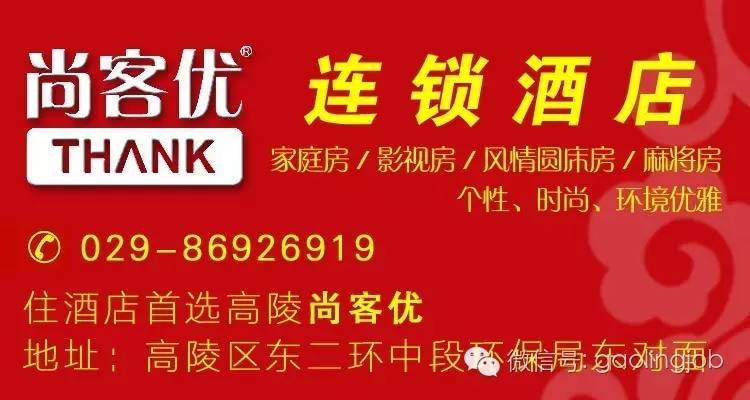北厍最新招聘，探索自然美景之旅，寻找内心的宁静与平和