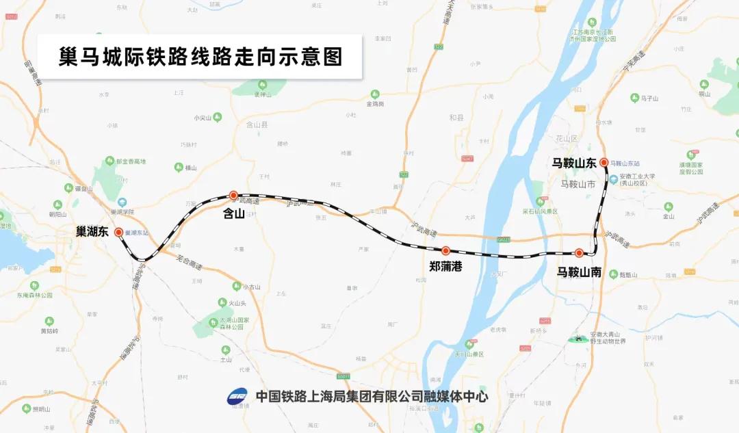 合阳城际铁路最新动态，启程自然美景之旅