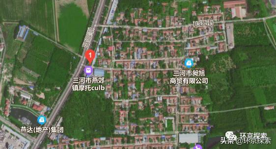燕郊牛府村最新动态报道