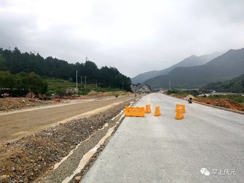🌟庆元连接线最新动态更新🌟