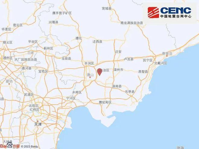 包头地震最新动态，深度解析及应对之策