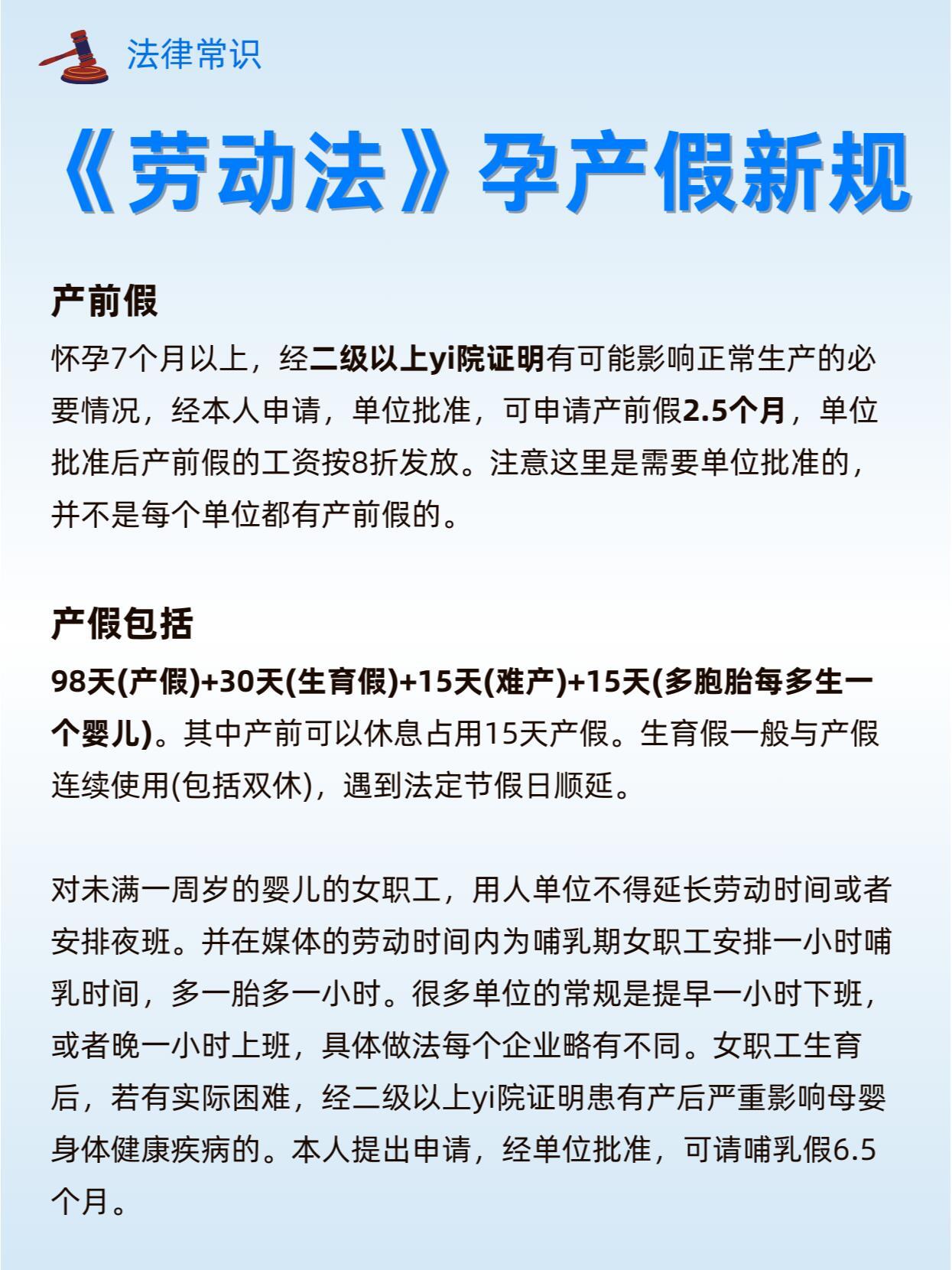 游戏软件下载 第37页