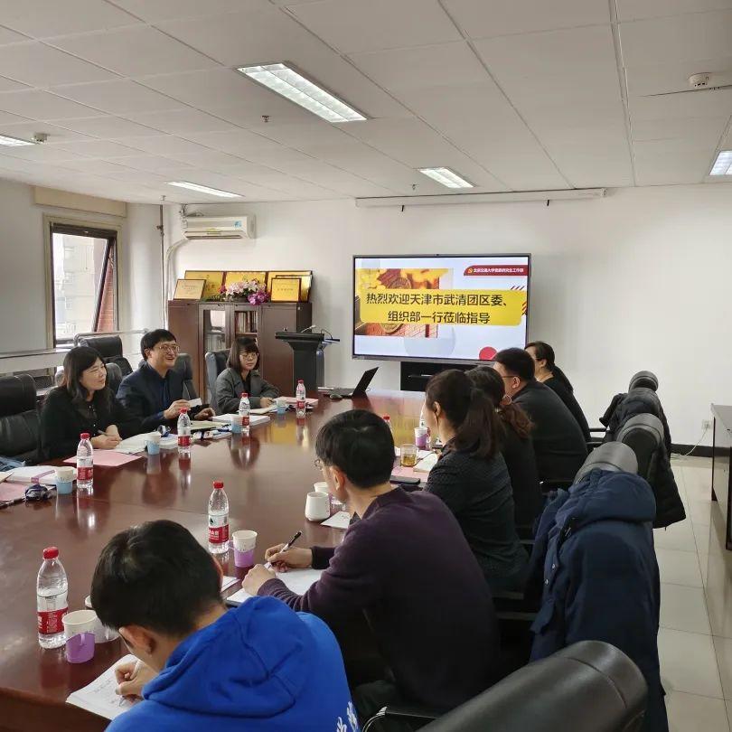 武清最新招聘信息，春风求职奇遇记