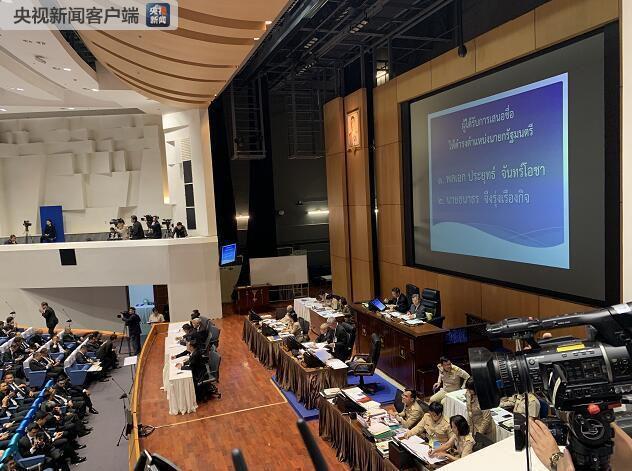 全球最新国际新闻视频动态概览