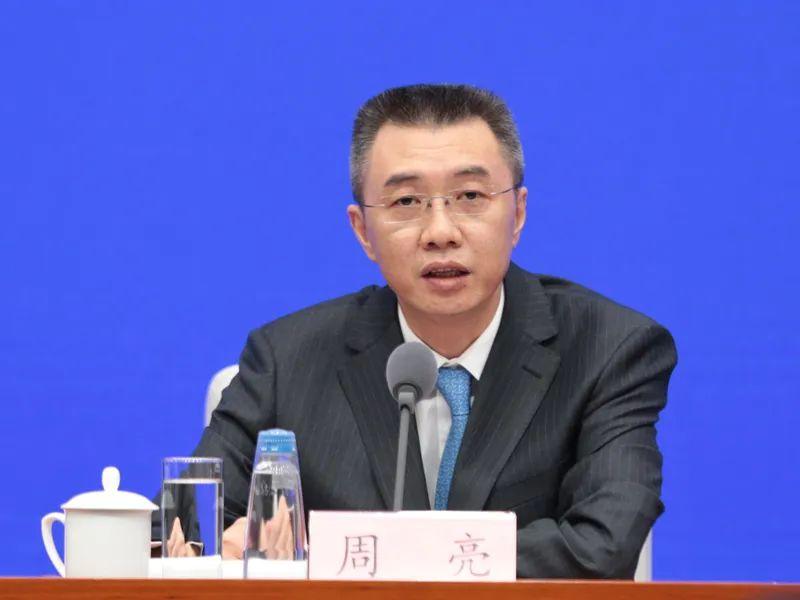 湖南最新人事任免，老友记与人事调整动态