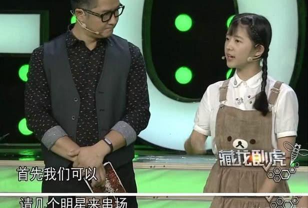 一号红人，小红书热推佳作最新章节汇总