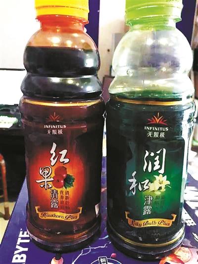 无限极最新动态，多维度视角下的观点分析