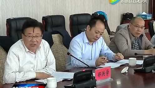 赤峰郑洪学的新任命，启程与温馨的日常
