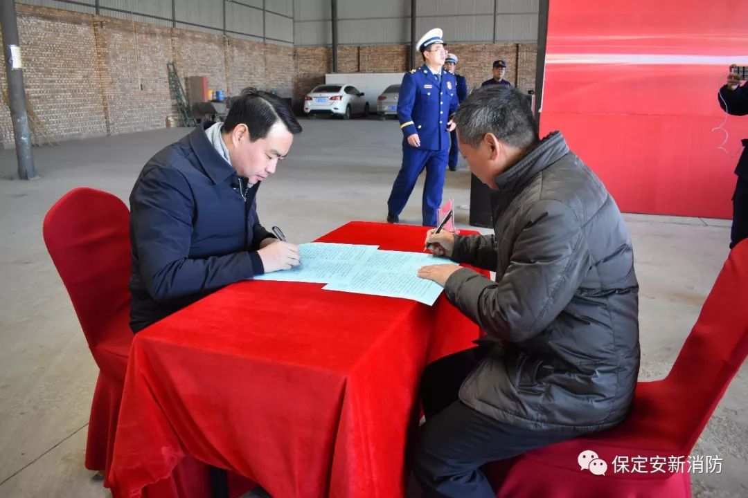 安新李小社最新新闻，热点与争议焦点揭秘