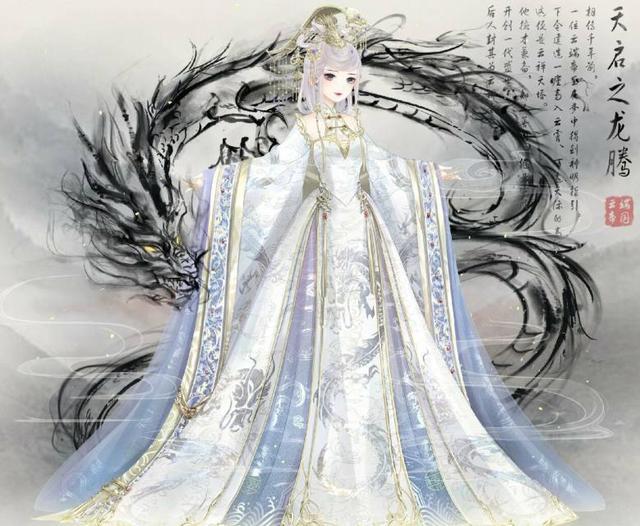 奇迹暖暖破解版最新，自信点亮人生之路，从变化中学习成长之路
