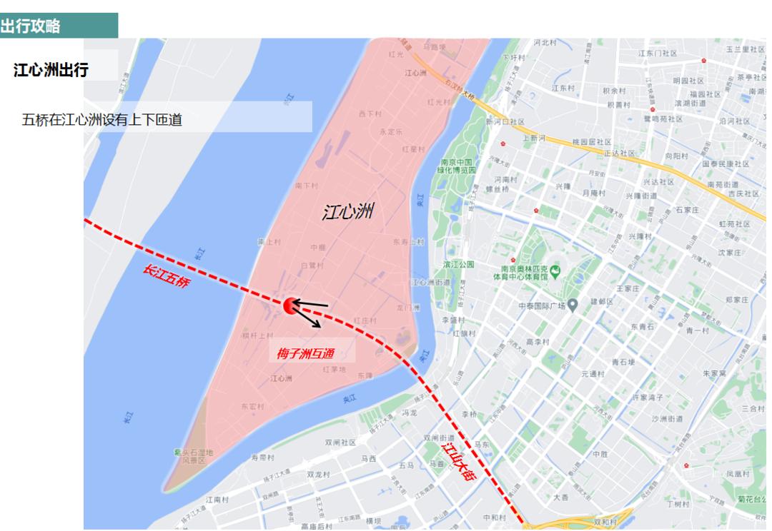 浦仪公路最新动态，启程探索自然美景，寻觅内心平和与宁静