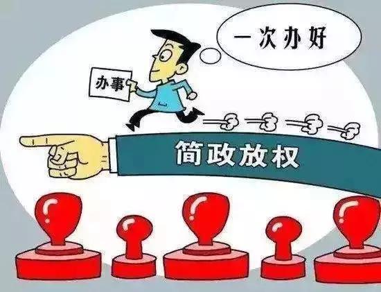 山东职称评审最新动态更新