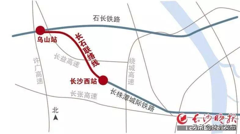 乌山联络线最新动态，时代脉搏与进步的足迹