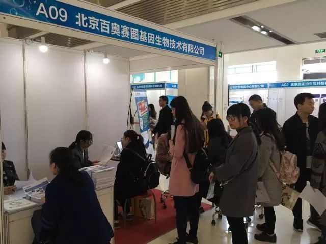 北京亦庄最新招聘信息全面更新，求职者的福音！🚀💼