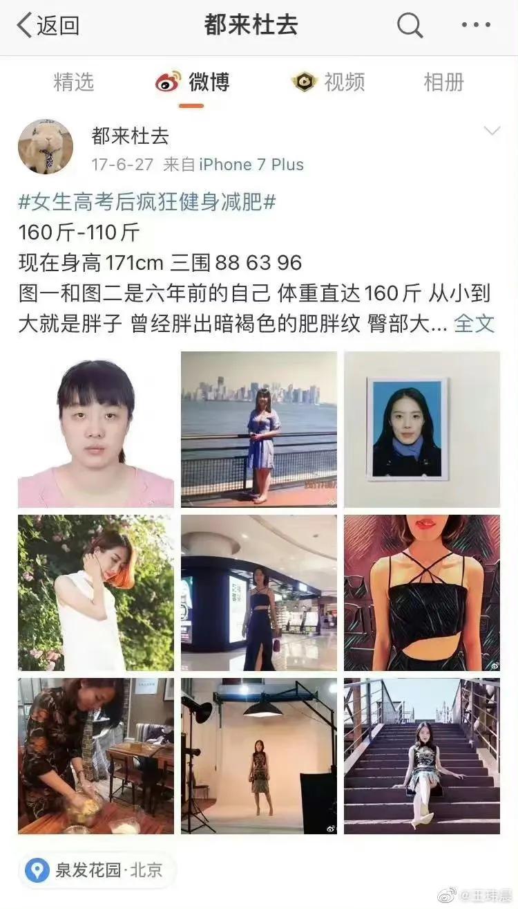 最新门事件全集MP4，自然美景探秘之旅，追寻内心平和与喜悦