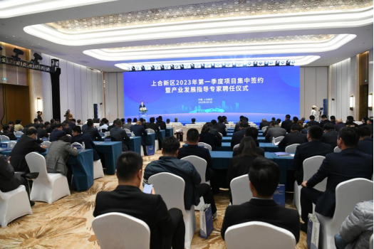 胶州产业园最新招聘动态解析及招聘启事