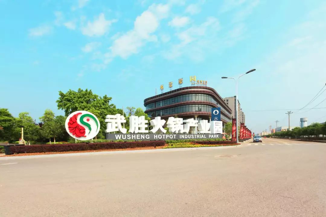 武胜贴吧最新动态，时代脉搏与社区热力交织