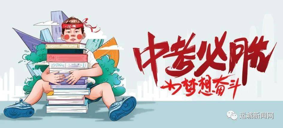 增城三江最新招聘信息探索小巷独特风味之旅