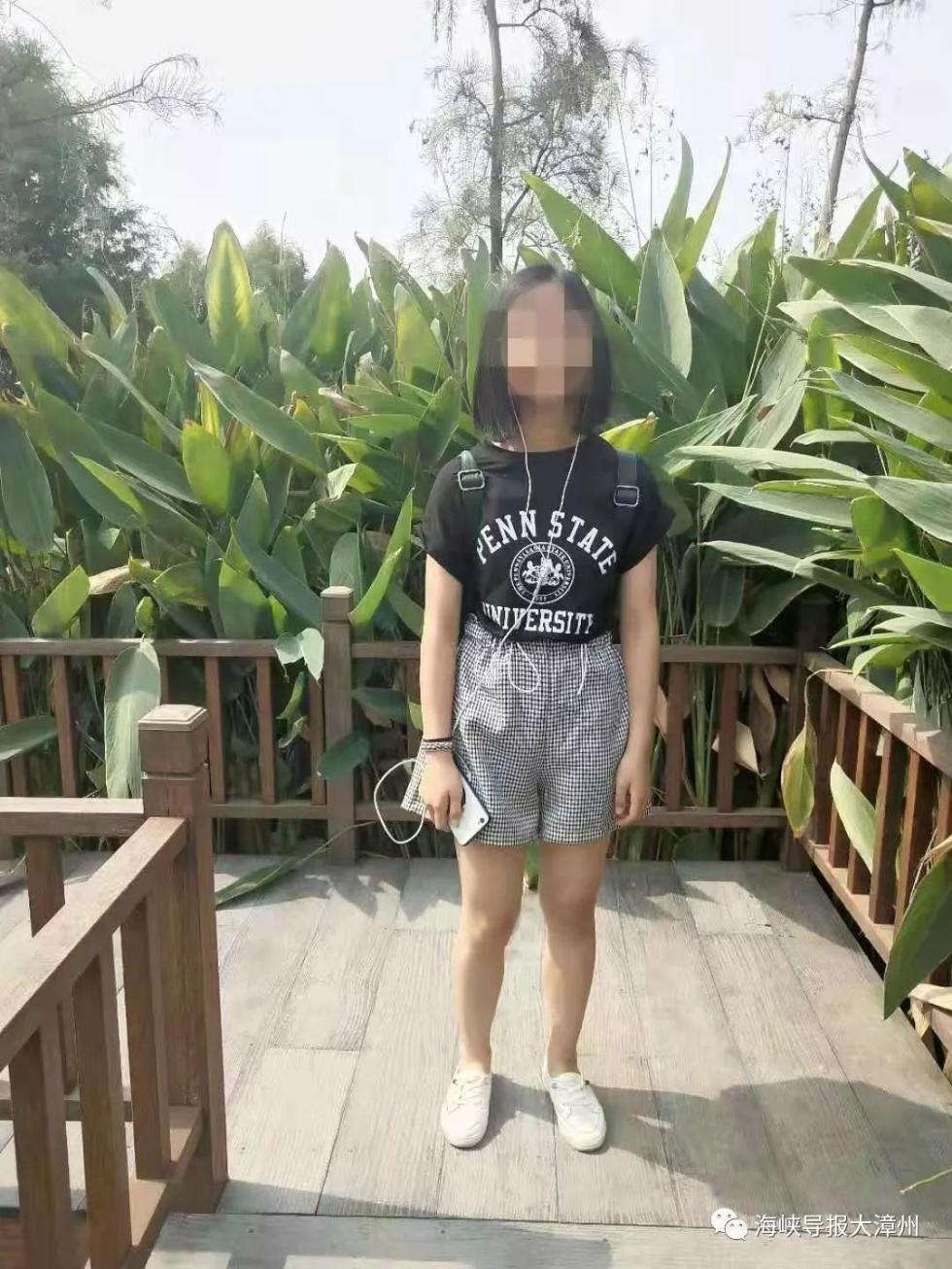 福建失联女教师最新动态更新，搜寻进展与关注焦点
