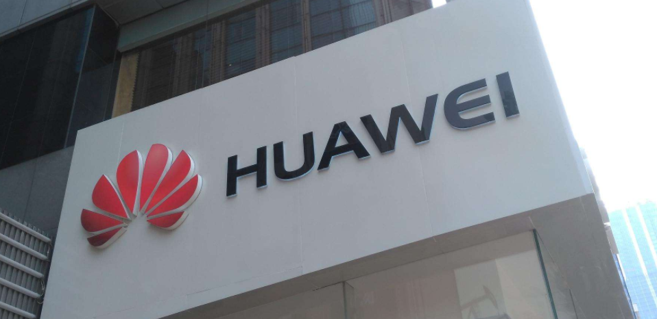 永年企美最新招聘信息与高科技产品介绍概览