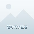 黄骅御景豪庭最新价格动态，风景在变，自信与成就同步增长