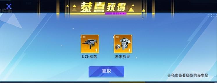 全民生化最新版下载，开启自然美景探索之旅
